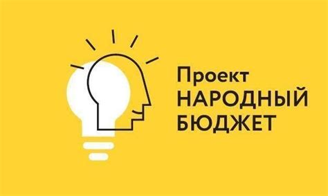 Станьте радостью для других: где вы можете принять участие в благородном деле в Железнодорожном