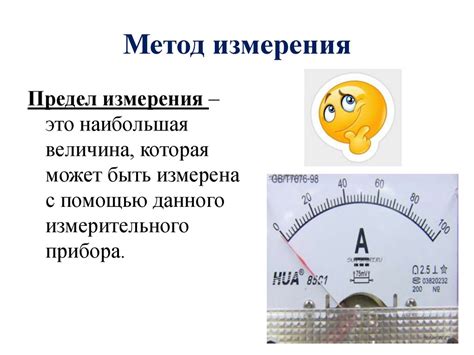 Статистическое моделирование в биологических исследованиях