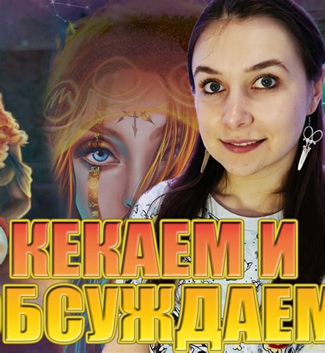 Степанова Анна: "Каждый шаг приближает нас к успеху!"