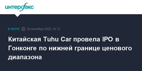 Стоимость Фокусина в аптеках: понимание ценового диапазона