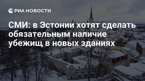 Стоимость апартаментов в новых зданиях