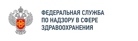 Стоимость и сроки прекращения предоставления услуги