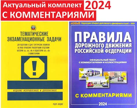 Стоит ли получать право управления транспортом на малую мощность