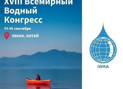 Стокгольм: гармония между трудом и природой