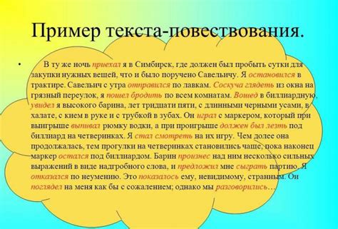 Страны, где итальянский язык царит: повествование о его истории и современности