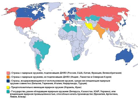 Страны, свободные от опасных растений