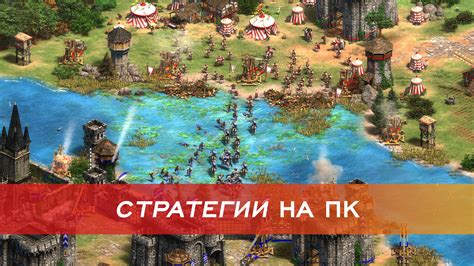 Стратегии в повторяющихся дополнительных раундах на аппаратах для игры