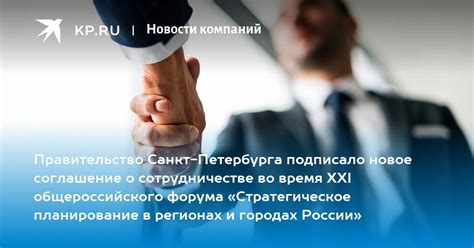 Стратегическое планирование во время схватки с противниками