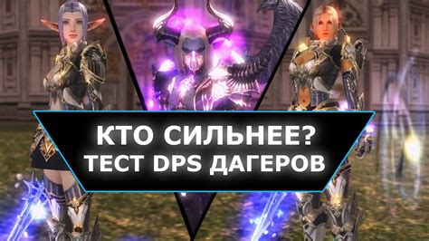 Стратегия заработка игровой валюты в Lineage 2 Эссенс