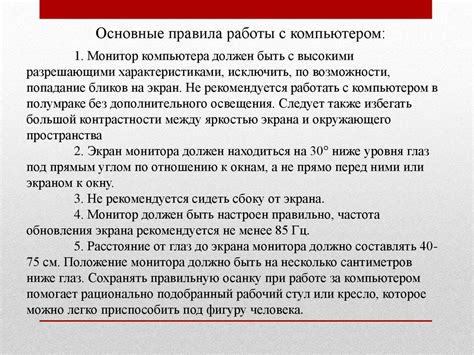 Строительство и ремонтные работы: негативное воздействие пыли и способы противодействия