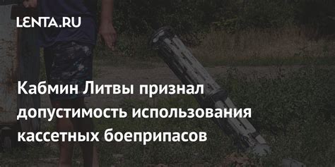 Судебная практика: допустимость использования показаний пьяного свидетеля