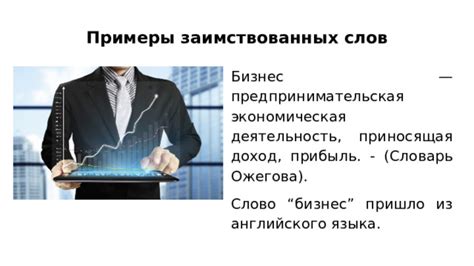 Суть понятия удачно проваленного события в современной речи