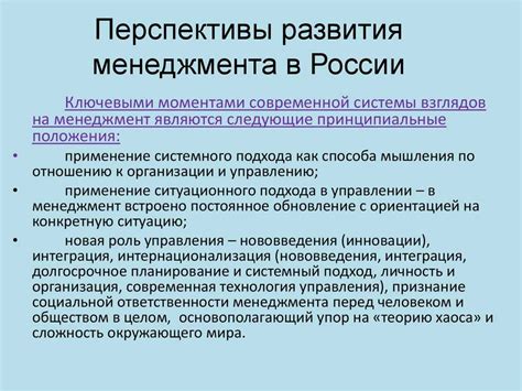 Существенность маркшейдерского дела в строительстве