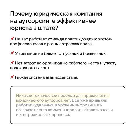 Существование и важность стандартов в технических отраслях