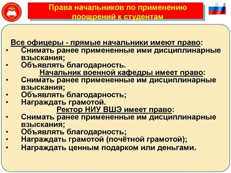 Сущность и значение АЧТВ: понимание и значимость процесса