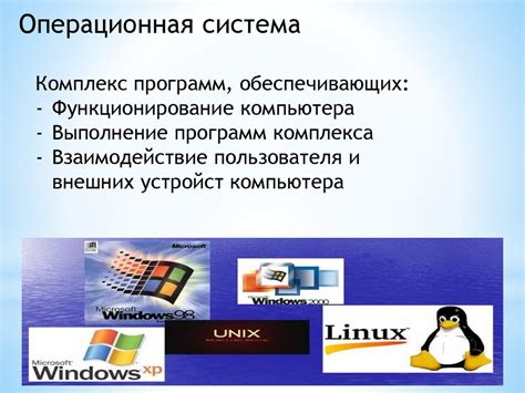 Сфера деятельности частных компаний и онлайн-сервисов: обеспечение информацией о семейном положении