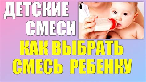 Табачные смеси: как выбрать подходящий вариант