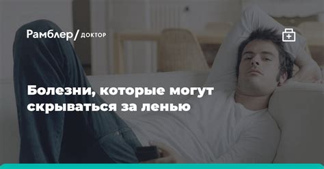 Таинственные значения, которые могут скрываться за сновидениями о головных уборах