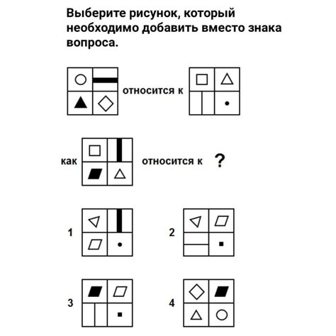 Таинственный взгляд, который всегда вызывает знаки вопроса