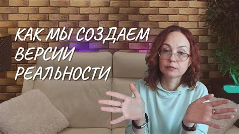 Таинственный процесс создания сефиротов: узнайте, как они нежданно возникают