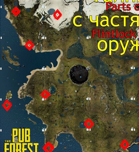 Тайные места, где можно обнаружить больше амбры
