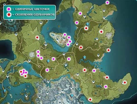 Тайные места для эффективной добычи ресурсов в игре Геншин Импакт