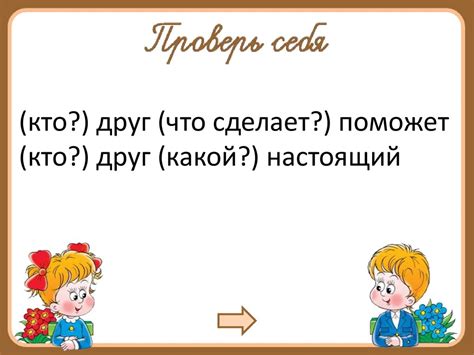 Тайные сообщения: как расшифровать выражение лица и жесты мужчины