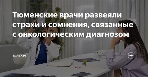 Тайны и сомнения, связанные с последним покоем великого праведного воина