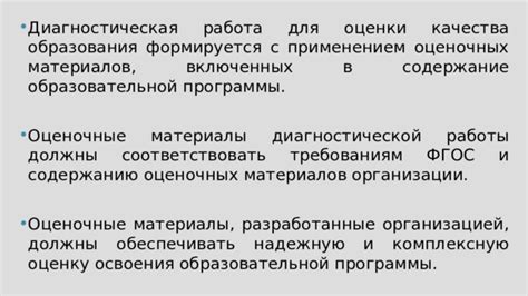 Тайны качества: инновационные подходы к производству масла Рольф