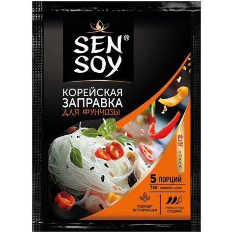 Тайны приготовления ароматной и нежной фунчозы для уникального салата sen soy