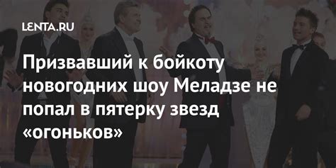 Тайны светящихся огоньков в лесу: ключ к пониманию феномена фосфоресцентных грибов