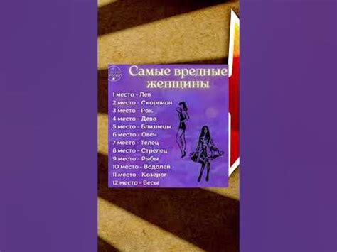 Тайны слов: обращение к глубинам значения и символизма