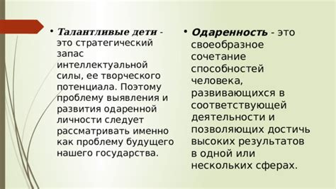 Талантливые специалисты в неприметных сферах деятельности