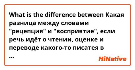 Танцы и восприятие чистоты: связь между движением и чистотой