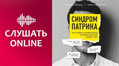 Творчество за камерой: как создавать фильмы, оставаясь верным реальности