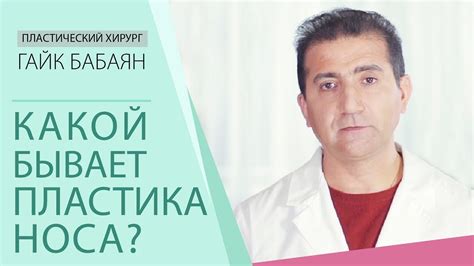 Текущее пребывание певицы: сведения, которые стоит знать