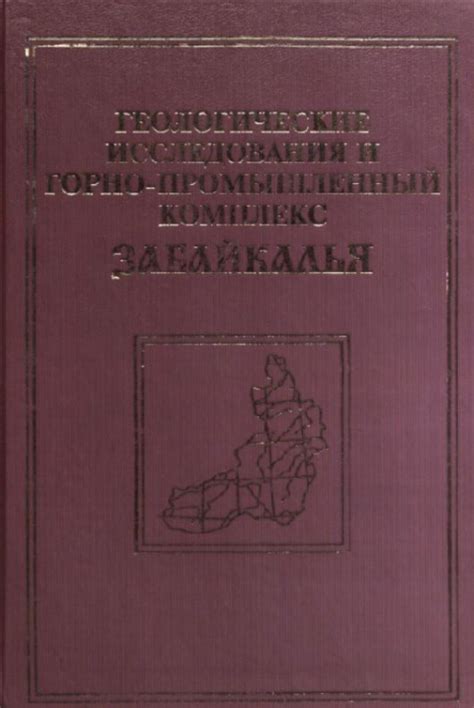 Текущие исследования Кары: взгляд на современное состояние