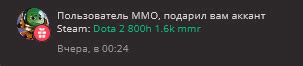 Тема 1: Обнаружение и добавление новых знакомых в социальной сети на мобильном устройстве