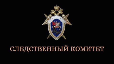 Тема 1: Очарование ранней зимы в разных уголках Российской Федерации