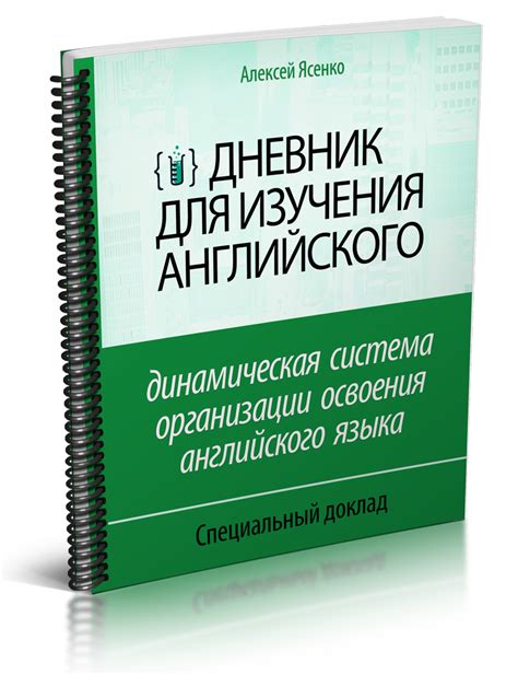 Тема 2: Превосходные программы по изучению мастерства массажа в Чебоксарах