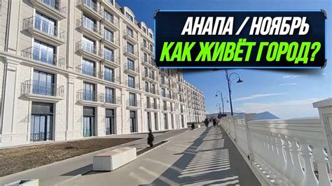 Теплая прогулка по песчаным пляжам Крыма