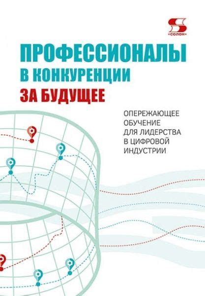 Теплообменники с технологией конвекции: опережающее решение для экономии энергии