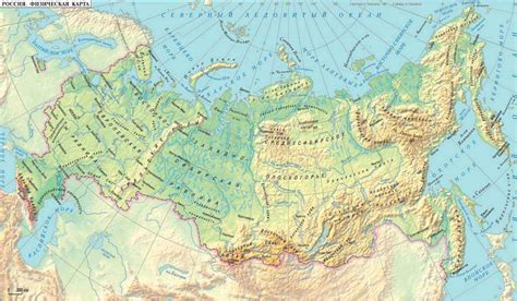 Териберка – место особого поселения в истории России: происхождение системы "особого поселения"