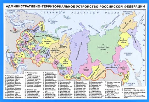 Территориальное положение столицы Венгрии: ключевые черты и значение