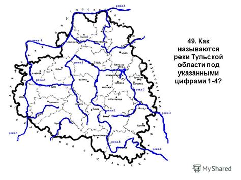 Территориальное расположение Первой Тульской реки