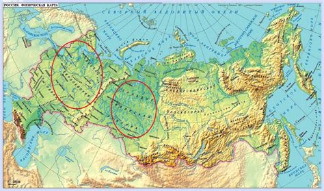 Территория России находится на одном из семи гигантских участков земли.