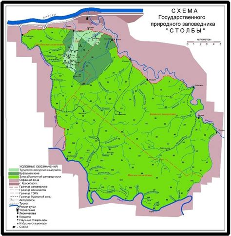 Территория заповедника: расположение и граничные точки