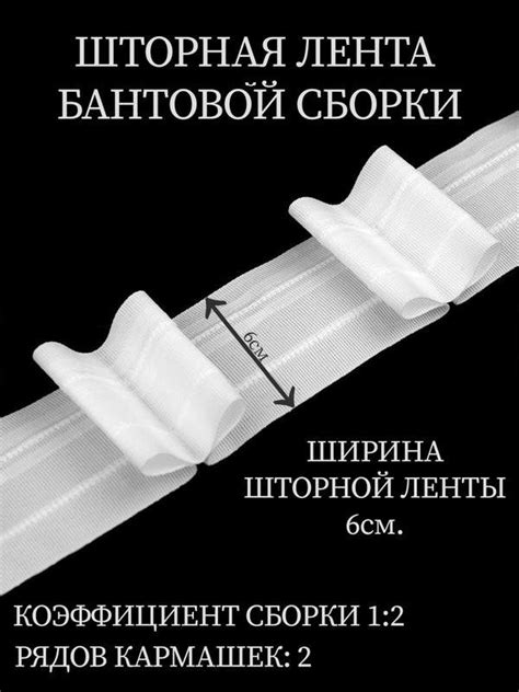 Техники и приемы подхвата на стропах: советы от экспертов