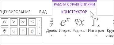 Техники обнаружения раритетных шкурок детей рыбы: от базовых до сложных