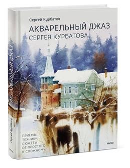 Техники обработки янтаря: от простого к комплексному